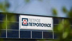 Όμιλος Πετρόπουλος: Αύξηση τζίρου κατά 29,1% το 2023
