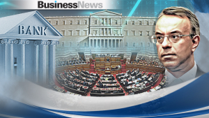 Σταϊκούρας: Παρακολουθούμε τις εξελίξεις - Το ελληνικό τραπεζικό σύστημα μπορεί να απορροφήσει κλυδωνισμούς