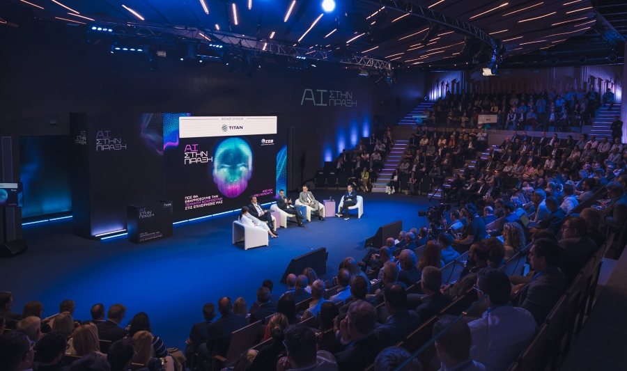 ΣΕΒ: Πρώτο συνέδριο με πραγματικές εφαρμογές ΑΙ