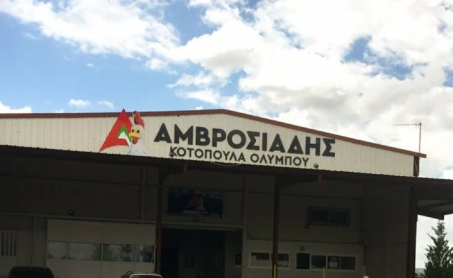 H Biztec αναλαμβάνει τη ψηφιακή μετάβαση της Αμβροσιάδης