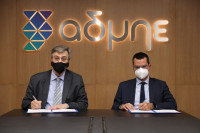 ΑΔΜΗΕ: Η Mytilineos ανέλαβε την ανακατασκευή του ΚΥΤ Κουμουνδούρου