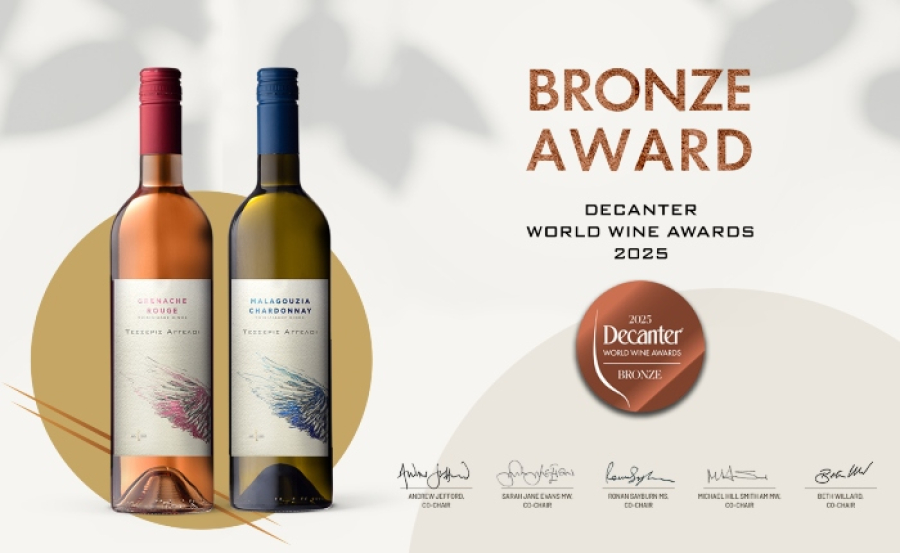 Οινοποιία Μαλαματίνα: Διεθνής διάκριση στα Decanter World Wine Awards 2025