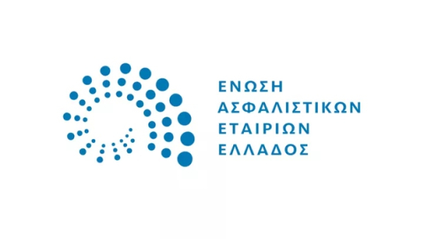 ΕΑΕΕ: Στα 2,5 εκατ. ευρώ οι αποζημιώσεις για αστική και επαγγελματική ευθύνη