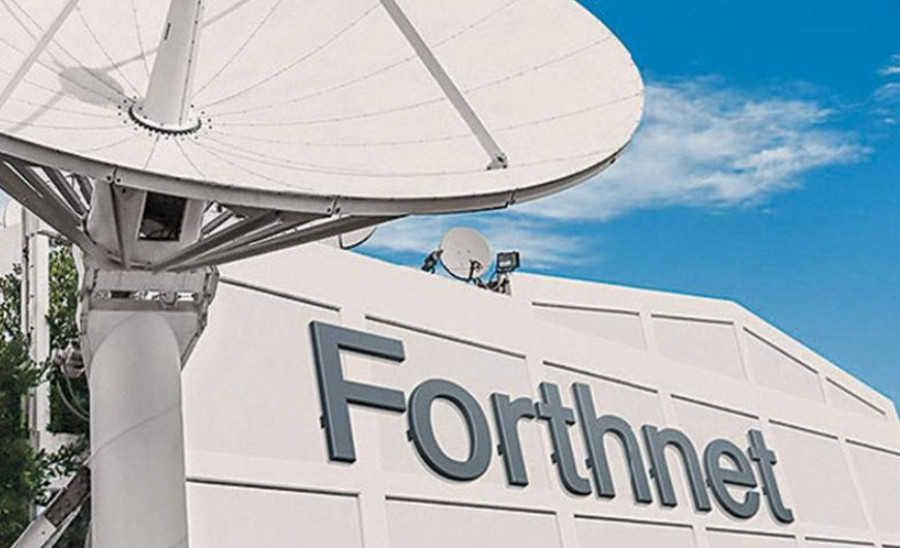 Forthnet: Διαγραφή από το ταμπλό του Χρηματιστηρίου στις 23 Απριλίου