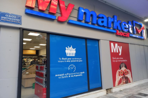 My Market Local: Σε διαρκή αναζήτηση συνεργατών για το νέο brand - Ποιοι είναι οι όροι σύμπραξης