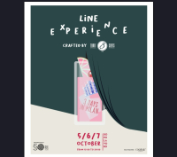 Line Experience: Στο Μιλάνο με την υπογραφή των Three Cents
