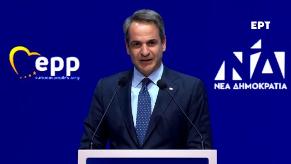 Κ. Μητσοτάκης: Δεν θα φοβηθούμε και θα συνεχίσουμε να υποστηρίζουμε την Ουκρανία