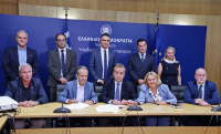 Υπογραφή συμβάσεων για την ενεργειακή αναβάθμιση των Γενικών Νοσοκομείων Αθηνών «Αλεξάνδρα» και «Κιλκίς»