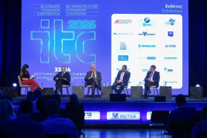 Πάνω από 500 εκατ. ευρώ επενδύθηκαν για logistics real estate στην Ελλάδα το 2024