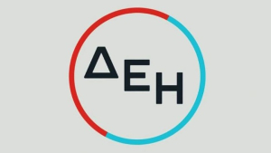 ΔΕΗ: Εξετάζει επιλεγμένες πιθανές περιπτώσεις εξαγορών σε Ρουμανία και Βουλγαρία