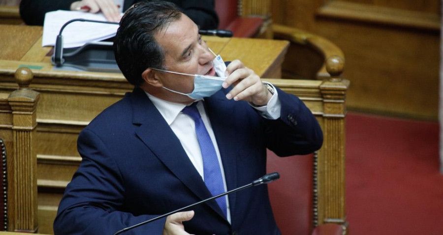 Διαδικτυακή εκδήλωση της ΠΟΦΕΕ για την εστίαση με τον Αδ. Γεωργιάδη