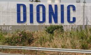 DIONIC: Ενεργειακή κρίση και πανδημία επηρέασαν αρνητικά τα οικονομικά μεγέθη