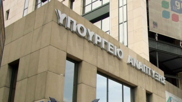 Στο ΕΣΠΑ το έργο διευθέτησης του ρέματος Κόρμπι