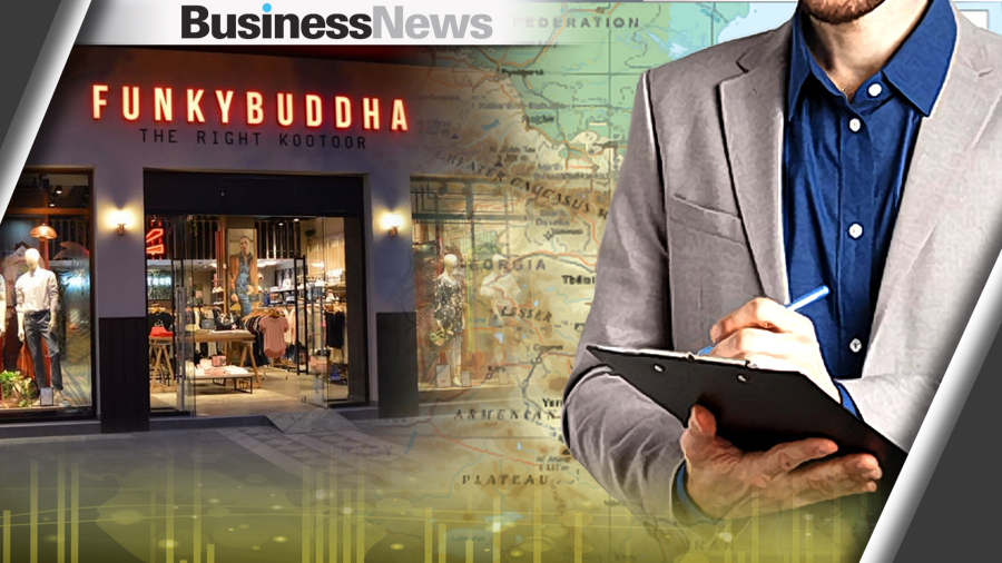 Funky Buddha: Eπέκταση με online παρουσία και φυσικά καταστήματα στην περιοχή του Καυκάσου