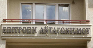 Επιτροπή Ανταγωνισμού: "Πράσινο φως" για απόκτηση της Imerys Βωξίτες από τη Mytilineos