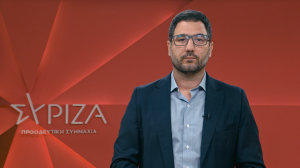 Ηλιόπουλος: Πάνω από 1 εκατ. ευρώ με απευθείας αναθέσεις από τον κ. Πιερρακάκη στον κ. Πάτση