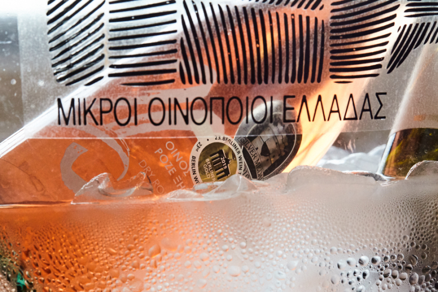 Έκθεση Μικρών Οινοποιών και Φεστιβάλ Ελληνοϊταλικής Φιλίας υπό την αιγίδα του ΕΟΤ