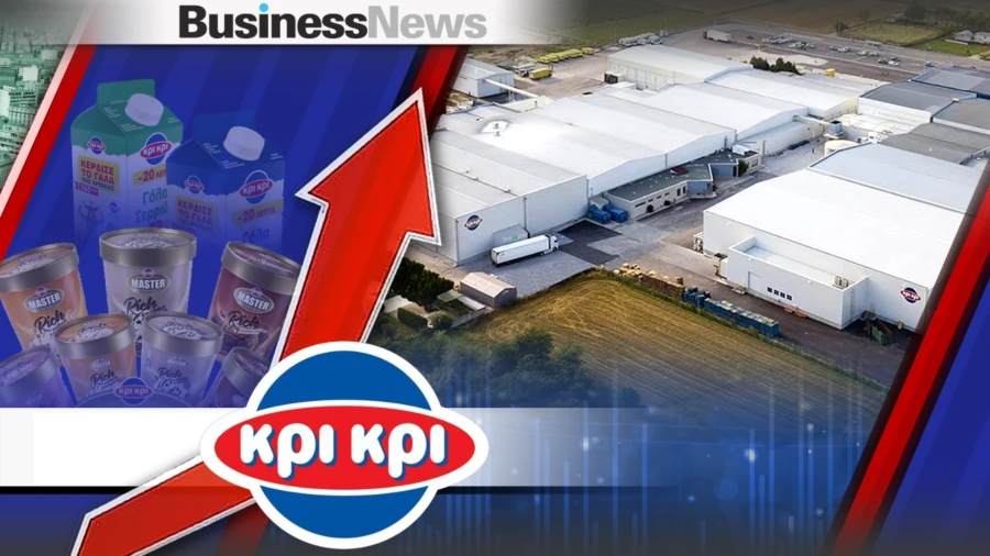 ΚΡΙ-ΚΡΙ: Εκτόξευση 85,96% στα καθαρά κέρδη στα 36,17 εκατ. ευρώ το α’ εξάμηνο – Στα 203,90 εκατ. ευρώ ο κύκλος εργασιών