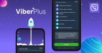 Rakuten Viber: Έρχεται η premium υπηρεσία Viber Plus