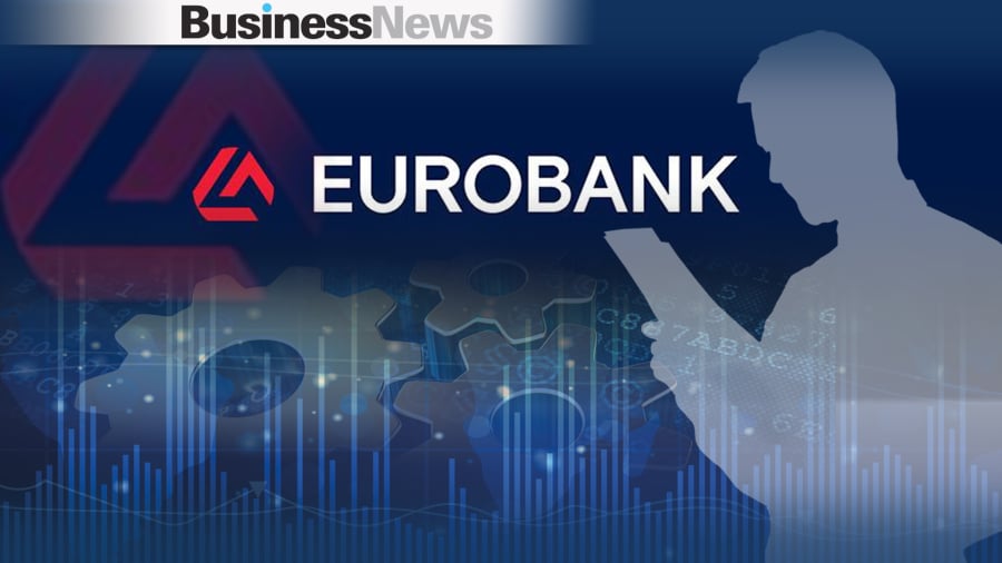 Eurobank: Θετικές προοπτικές από τη Morningstar DBRS – Επιβεβαιώνει την αξιολόγηση στο A (low)
