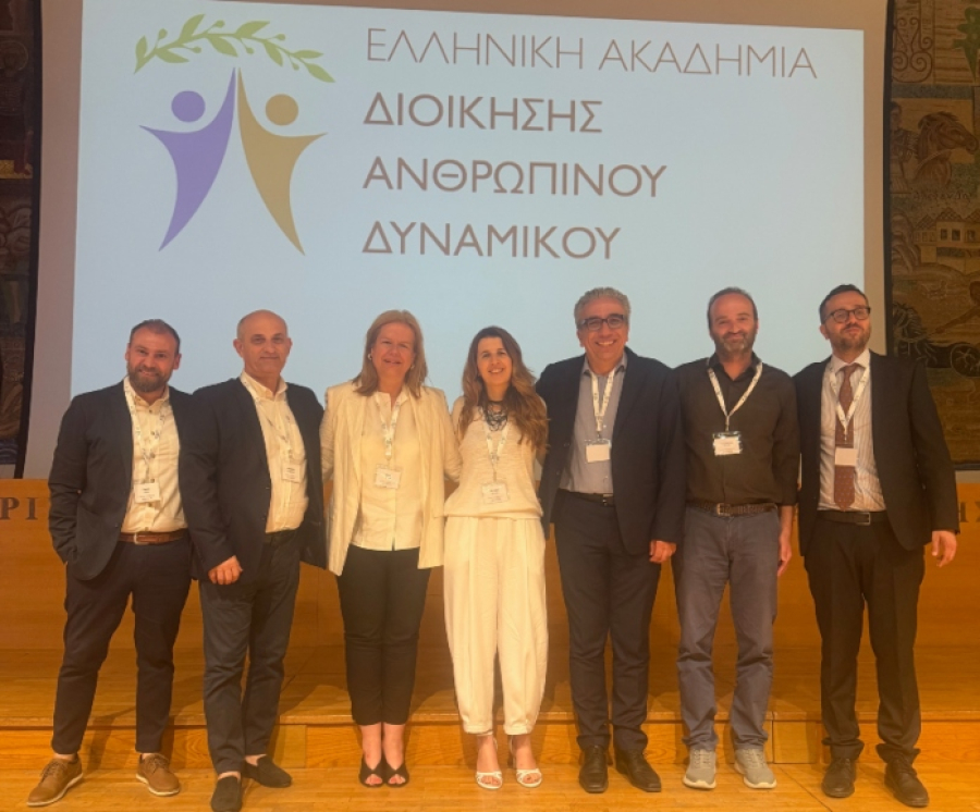 2ο Επιστημονικό Συνέδριο ΕΑΔΑΔ: Δυναμική παρουσία με πάνω από 260 συνέδρους στο ΑΠΘ