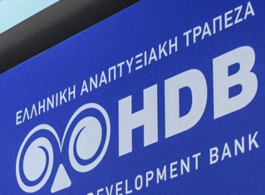 Αναπτυξιακή: Ανοίγει η πλατφόρμα για αιτήσεις εγγυοδοσίας DeLFI