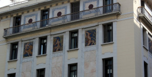 Πληρωμή ληξιπρόθεσμων υποχρεώσεων του Μετοχικού Ταμείου Πολιτικών Υπαλλήλων σε 3.196 νέους μερισματούχους