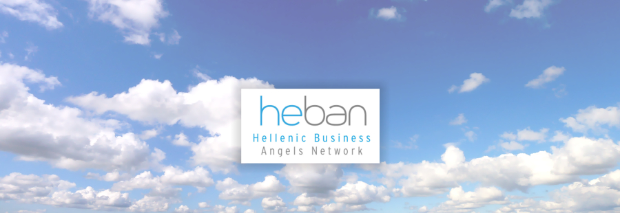 HEBAN: Δύο χρόνια δράσης, 70 business angels, 10+ επενδύσεις