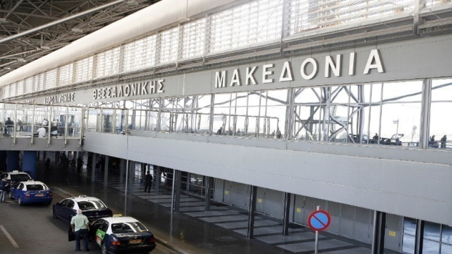 ΕΕΘ: Πλήγμα για τον τουρισμό ενδεχόμενη αποχώρηση της Ryanair από το "Μακεδονία"