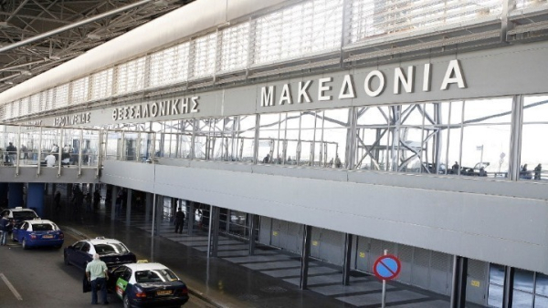 ΕΕΘ: Πλήγμα για τον τουρισμό ενδεχόμενη αποχώρηση της Ryanair από το "Μακεδονία"