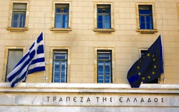 ΤτΕ: Μειώθηκαν σχεδόν 1 δισ. ευρώ οι καταθέσεις του ιδιωτικού τομέα το Μάρτιο