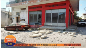 Κρήτη-σεισμός: Εκκενώθηκαν τα σχολεία- Οι πρώτες εικόνες από τις ζημιές (vid)