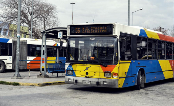 Ετοιμασίες στον ΟΑΣΘ για την επερχόμενη κακοκαιρία