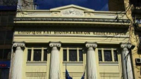 ΕΒΕΘ: Ζητά εξορθολογισμό των μέτρων αναγκαστικής είσπραξης
