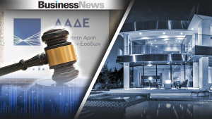 Εφορία: Στο σφυρί ακίνητα μεγαλοοφειλετών του Δημοσίου - Από αποθήκες μέχρι βίλες στη Μύκονο