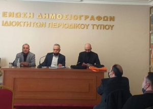 Στο τιμόνι της ΕΙΕΤ για τρίτη συνεχή θητεία ο Αντώνης Μουντάκης