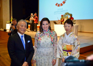 Υπουργείο Τουρισμού: Έναρξη Έτους Πολιτισμού και Τουρισμού Ελλάδας- Ιαπωνίας