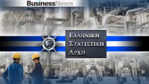 ΕΛΣΤΑΤ: Μείωση 1,2% σημείωσε η βιομηχανική παραγωγή τον Ιούλιο φέτος
