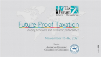Tax Forum 2021: Ο ρόλος της φορολογίας στη θωράκιση των επιχειρήσεων