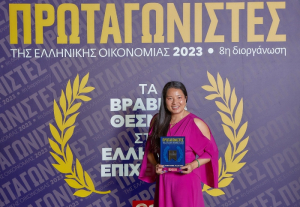 Πρωταγωνιστές της Ελληνικής Οικονομίας: «Βραβείο Επιχειρηματικής Εξωστρέφειας» για τη JTI