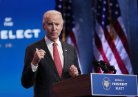 ΗΠΑ - Μπάιντεν: Η Αμερική να παραμείνει η πρώτη δύναμη στον κόσμο