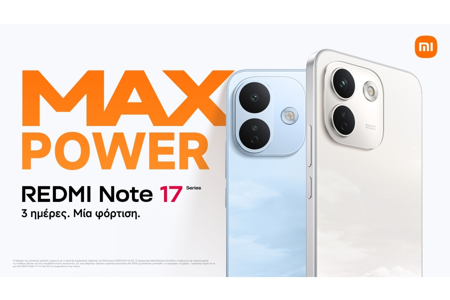 Η Xiaomi λανσάρει τη νέα σειρά REDMI Note 17, διαθέσιμη στην ελληνική αγορά από τις 17 Σεπτεμβρίου