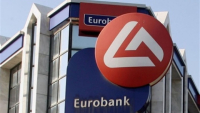 Eurobank: Ανακοίνωση για το δάνειο, με εγγυητή τον Ν. Παπαθανάση