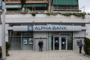 Σύλλογος Προσωπικού Alpha Bank: Ιστορική η συμφωνία με την Uni Credit