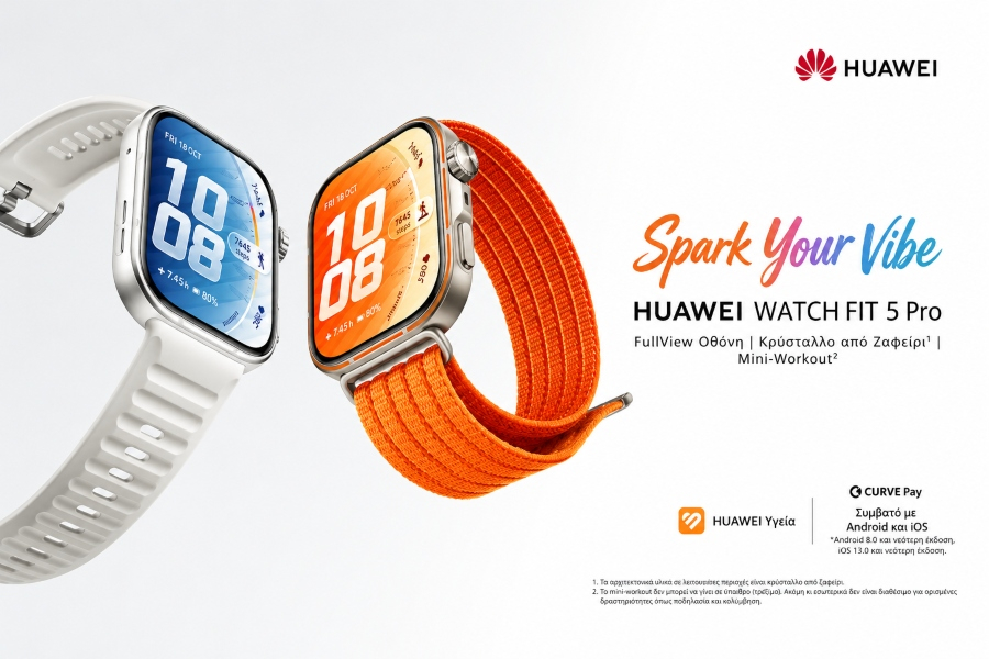 Be Squared, not Square: Το HUAWEI WATCH FIT 5 Pro είναι εδώ για όσους κινούνται αλλιώς