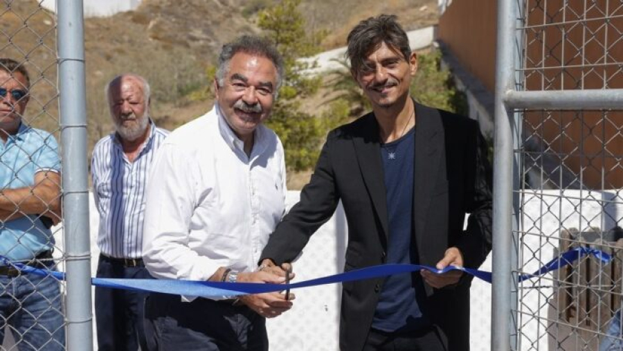 Ίδρυμα Π. Γιαννακόπουλος: Ολική ανάπλαση του Γηπέδου Καλαθοσφαίρισης Γυμνασίου - Λυκείου Αστυπάλαιας