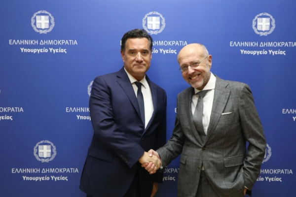 Α. Γεωργιάδης: Ευχαρίστησε τον απερχόμενο Υφυπουργό Υγείας Δημήτρη Βαρτζόπουλο για τη συμβολή του