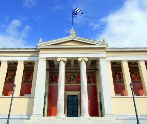 Πανεπιστήμια: Όλα τα μέτρα που ισχύουν για την δια ζώσης λειτουργία