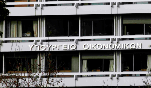 Υπουργείο Οικονομικών: Τρεις δράσεις κατά του κορονοϊού με δωρεές 675.568 ευρώ
