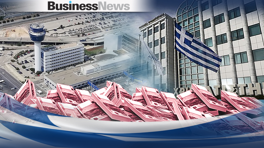 Αεροδρόμιο Ελ. Βενιζέλος: Δημόσια προσφορά για το 30% του ΤΑΙΠΕΔ - Τον Φεβρουάριο στο Χρηματιστήριο